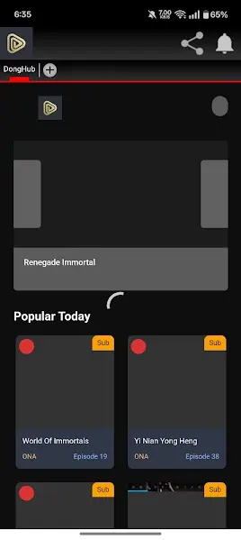 Screenshot of DongHub Free Anime Streaming